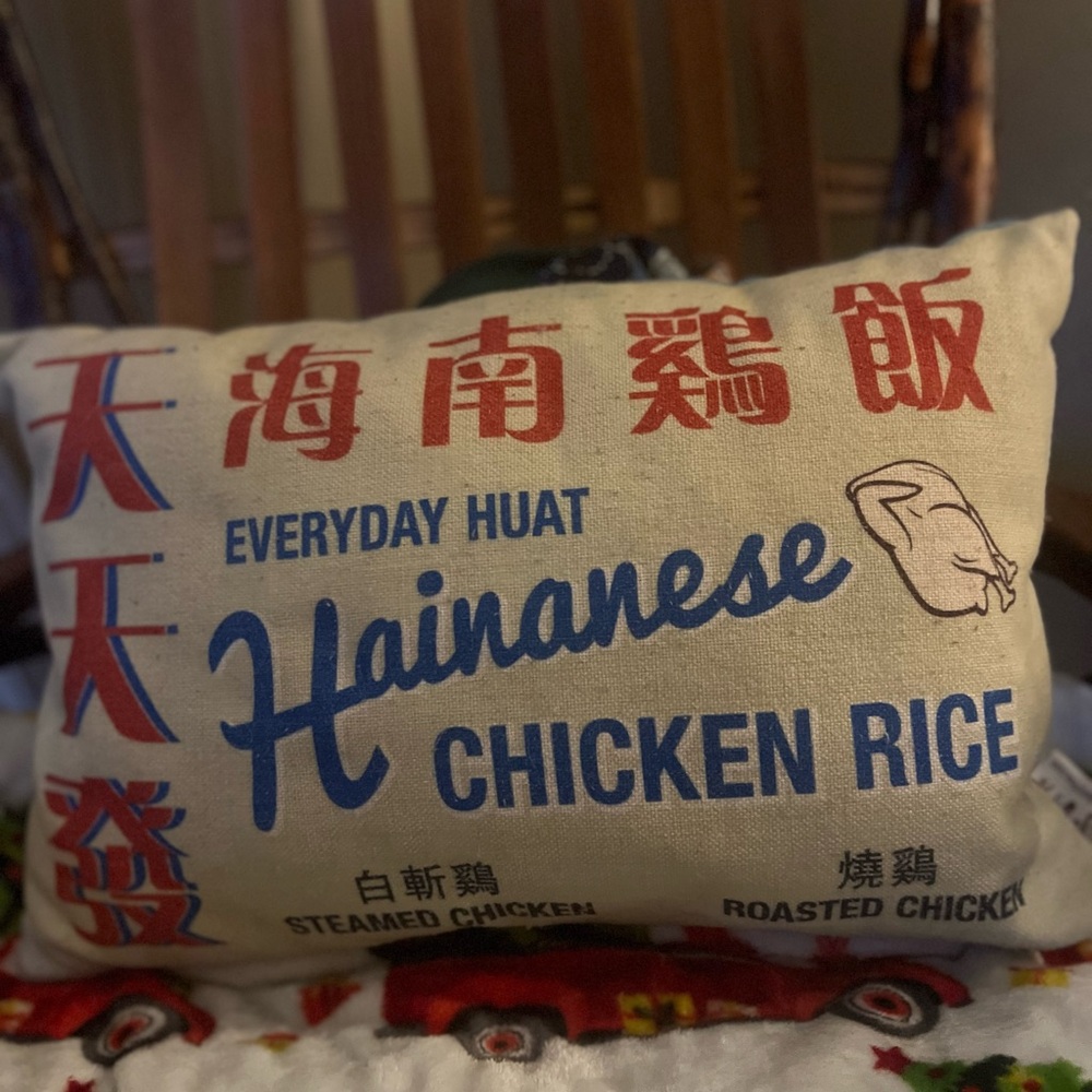 Hainanese Chicken Rice Accent Pillow  popular dish in Singapore !